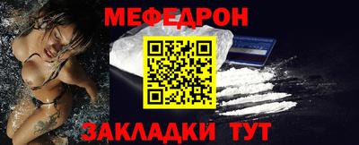 MDMA Пушкино