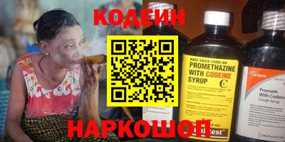 MDMA Пушкино