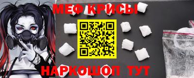 MDMA Пушкино