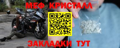 герыч Пугачёв