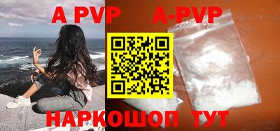 MDMA Пушкино