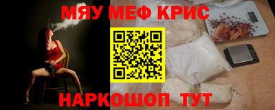 MDMA Пушкино