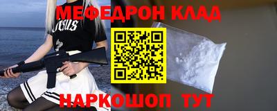 прущие грибы Пыть-Ях