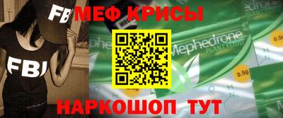 прущие грибы Пыть-Ях