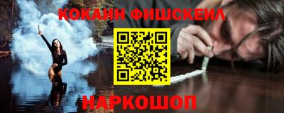 прущие грибы Пыть-Ях