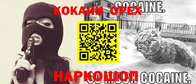герыч Пугачёв