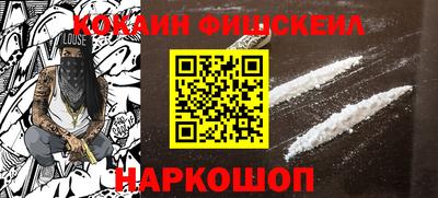 MDMA Пушкино