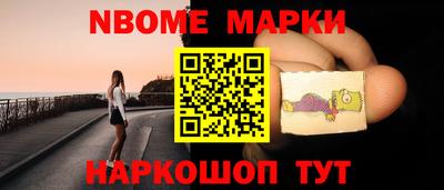 герыч Пугачёв