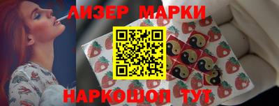 герыч Пугачёв