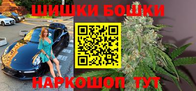 герыч Пугачёв