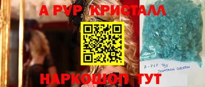 MDMA Пушкино
