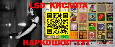 MDMA Пушкино