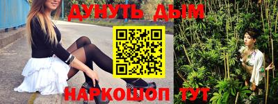 MDMA Пушкино