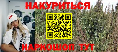герыч Пугачёв