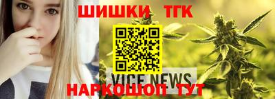герыч Пугачёв