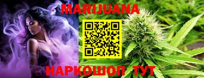 герыч Пугачёв