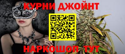 прущие грибы Пыть-Ях