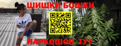 герыч Пугачёв
