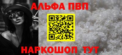 герыч Пугачёв