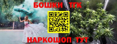 MDMA Пушкино