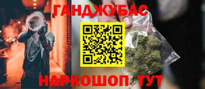 герыч Пугачёв