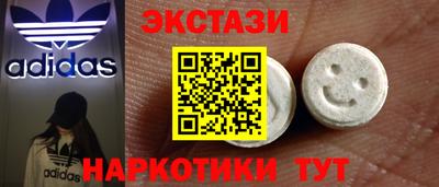 герыч Пугачёв