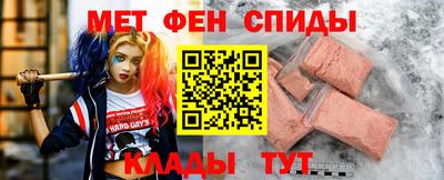 герыч Пугачёв