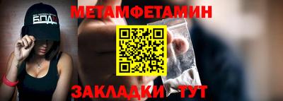 MDMA Пушкино