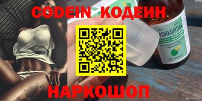 MDMA Пушкино
