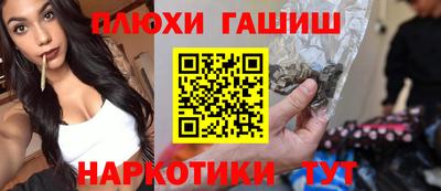 MDMA Пушкино