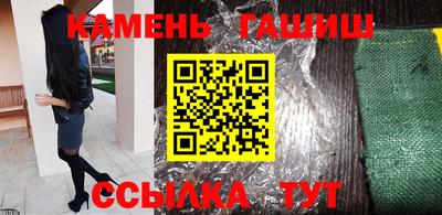 MDMA Пушкино