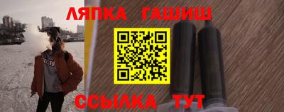 прущие грибы Пыть-Ях