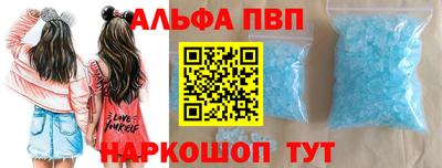 герыч Пугачёв