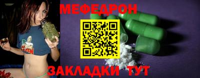 MDMA Пушкино