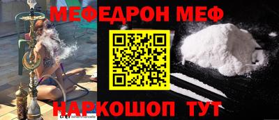 прущие грибы Пыть-Ях