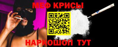 прущие грибы Пыть-Ях