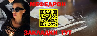 прущие грибы Пыть-Ях